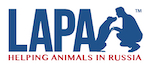 LAPA (Helping animals in Russia)